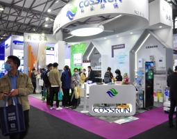 砥礪前行，2021上海國際酒店及商業(yè)空間博覽會